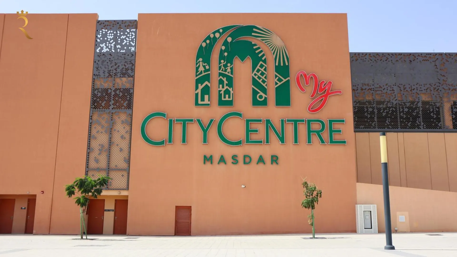 Duplex Elegance Retreat Transit - 2 Bedroom In Masdar City Abu Dhabi